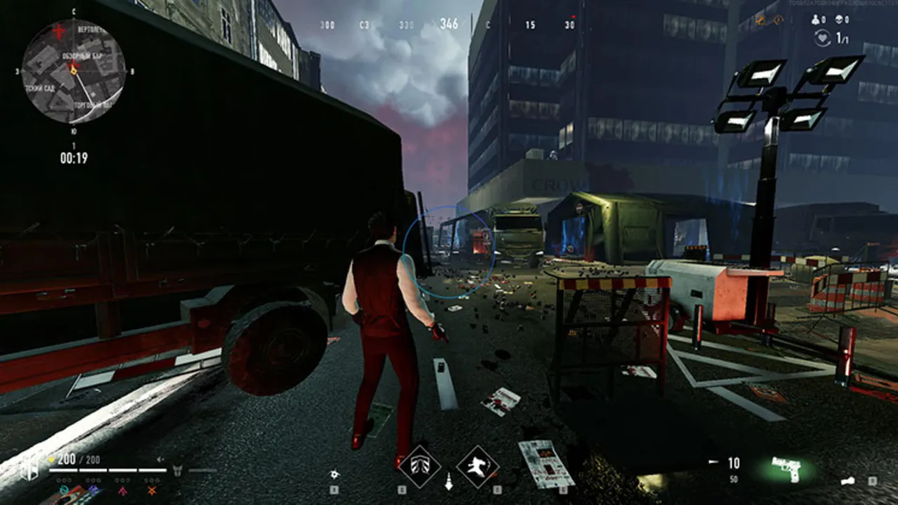 BloodHunt